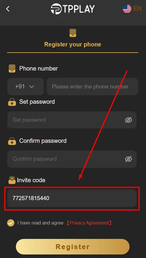 enter invite code
